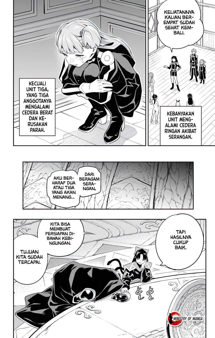 Mato Seihei no Slave