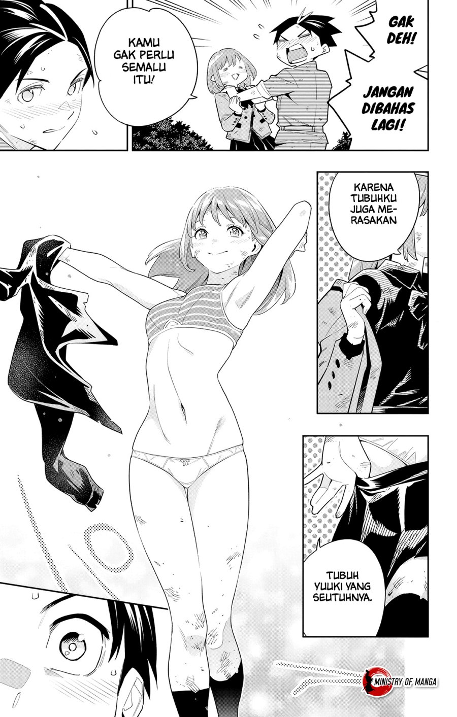Mato Seihei no Slave