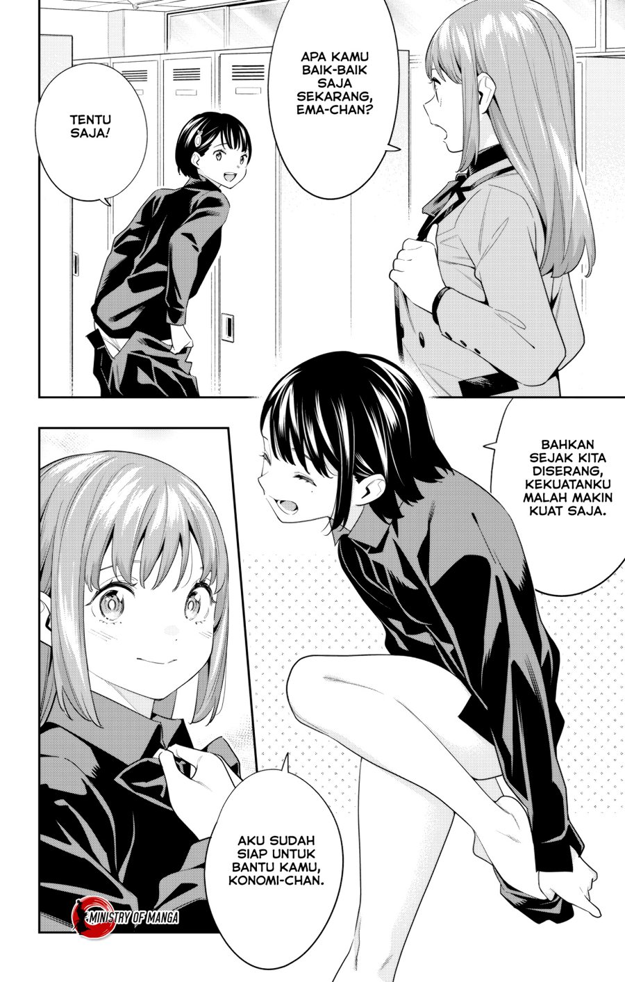 Mato Seihei no Slave