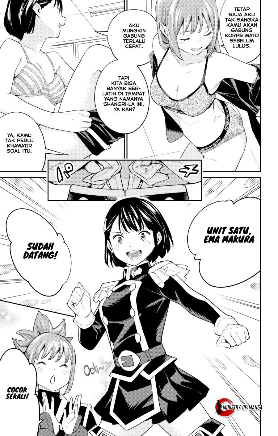 Mato Seihei no Slave