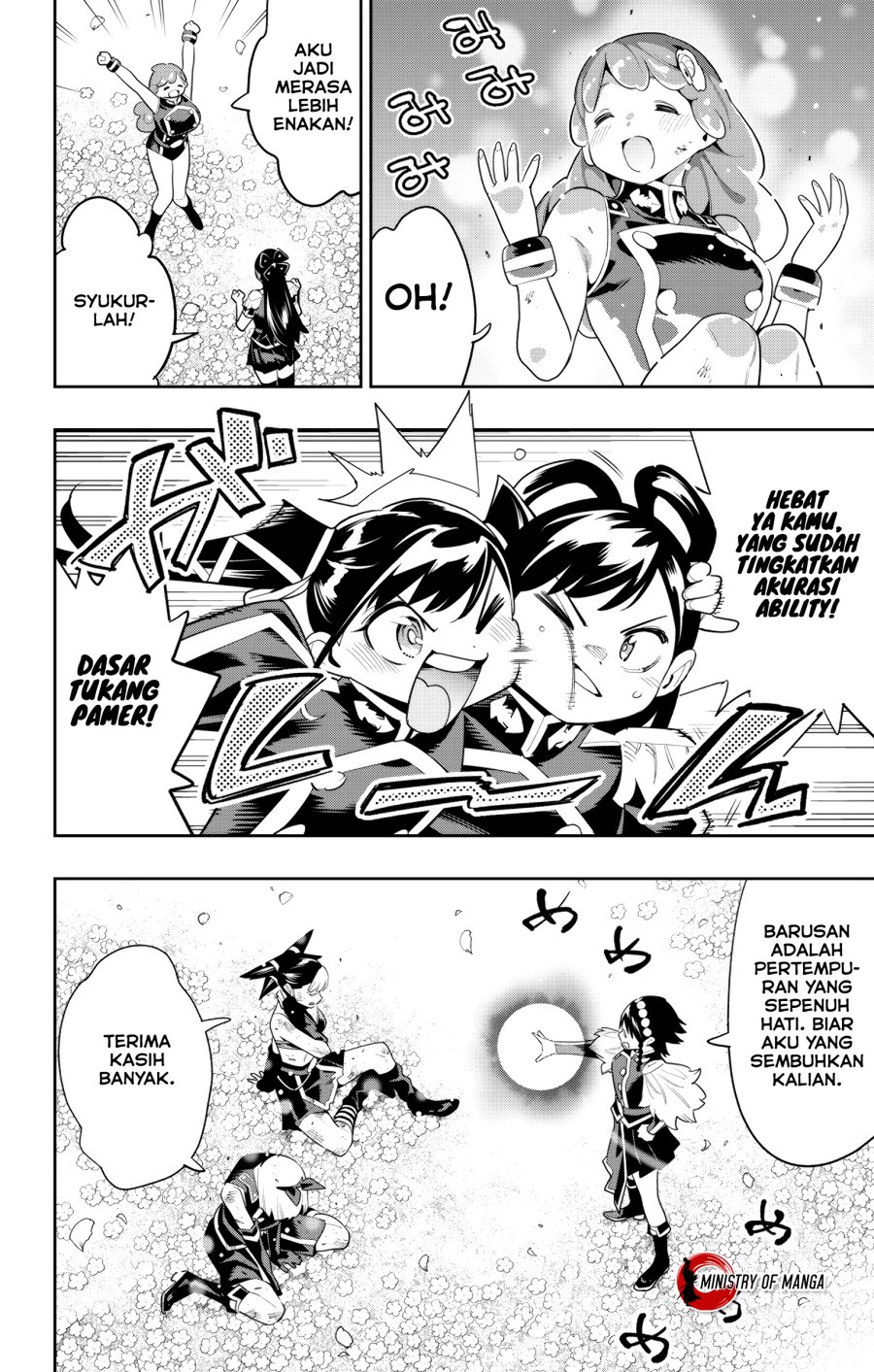 Mato Seihei no Slave