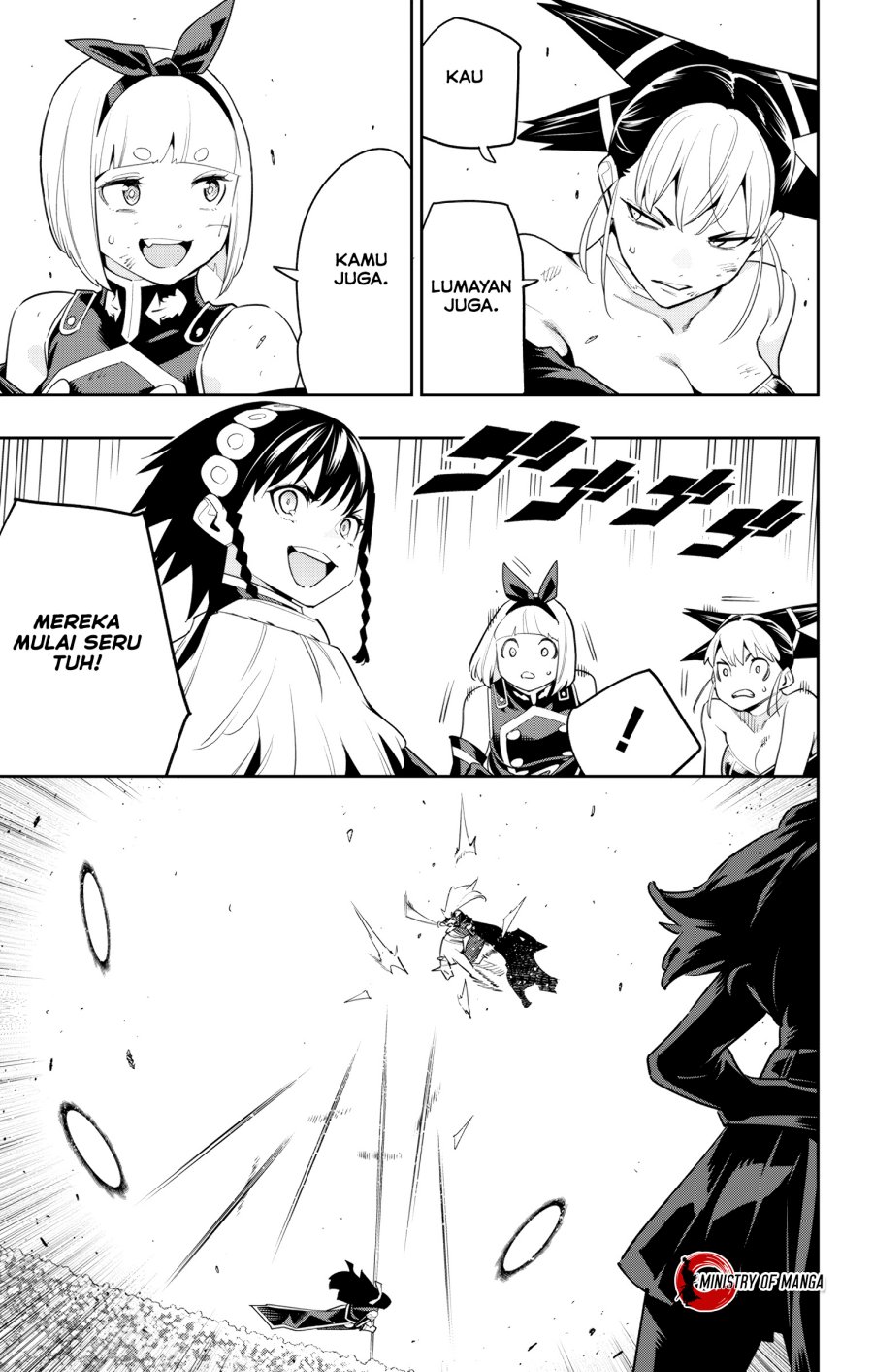 Mato Seihei no Slave