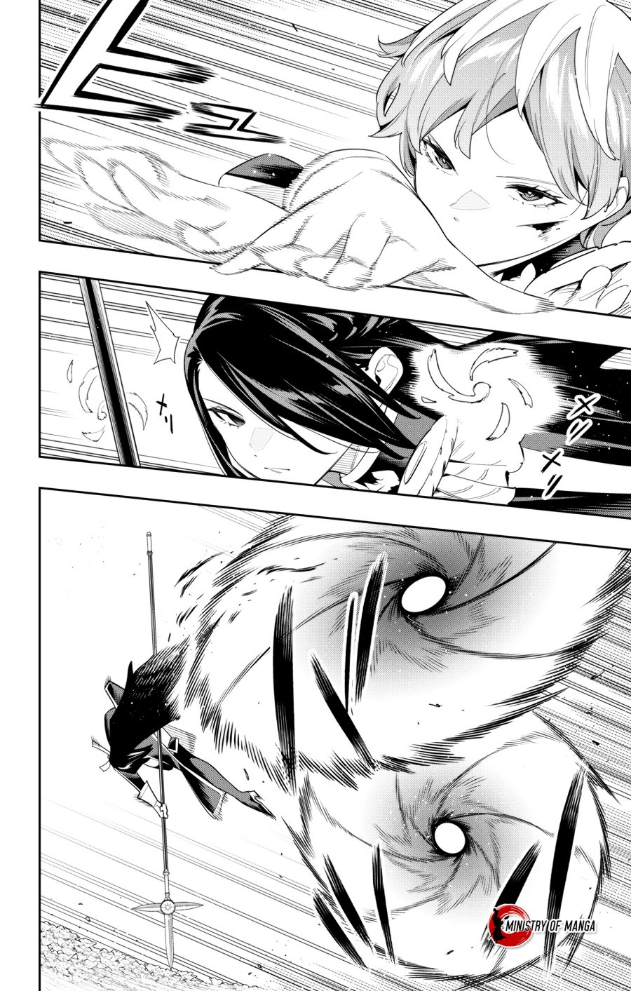 Mato Seihei no Slave