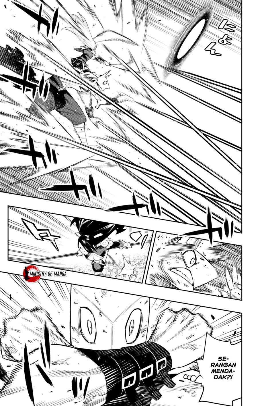 Mato Seihei no Slave