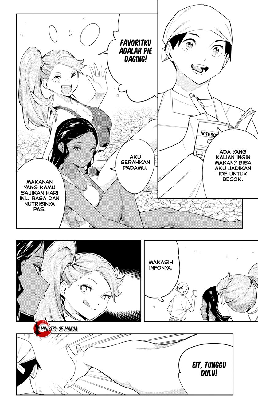 Mato Seihei no Slave