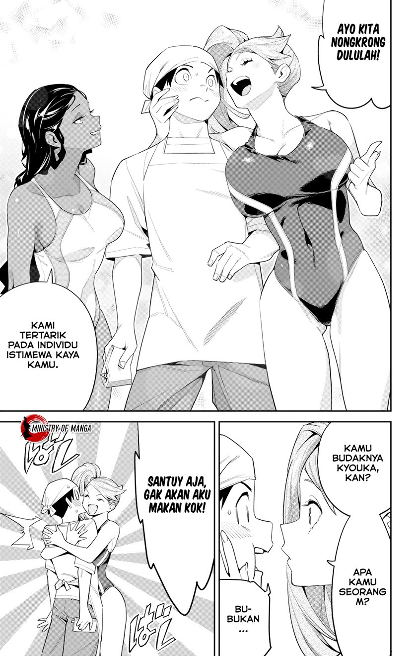 Mato Seihei no Slave