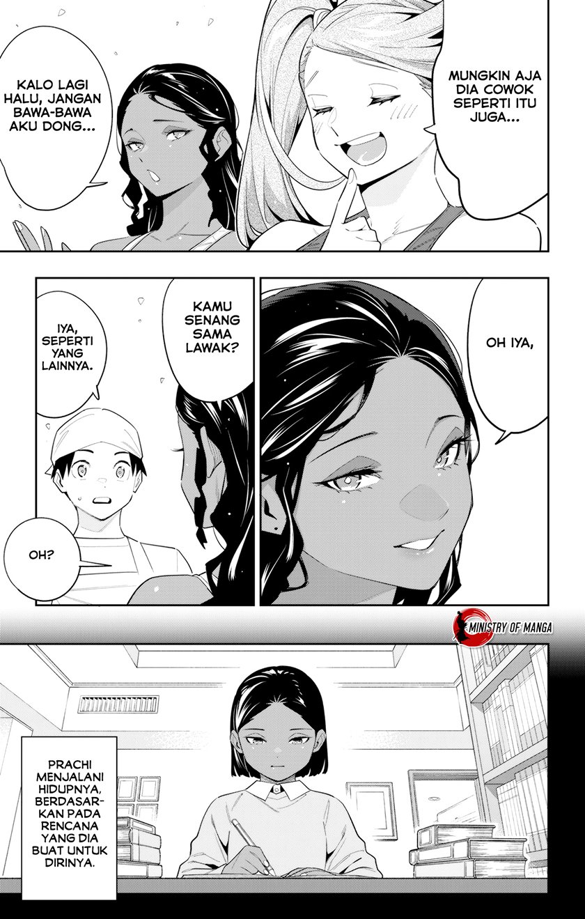Mato Seihei no Slave