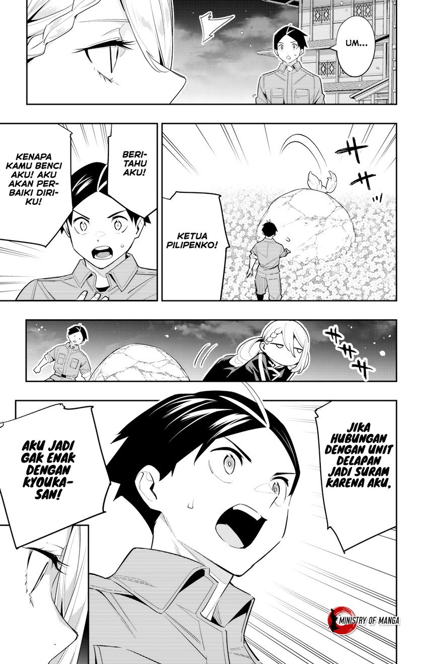 Mato Seihei no Slave