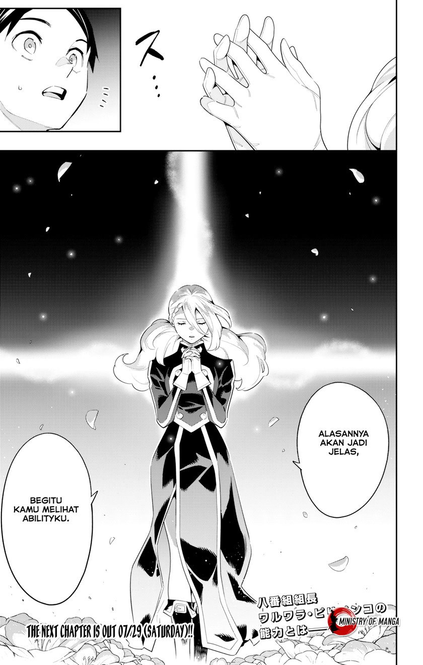 Mato Seihei no Slave