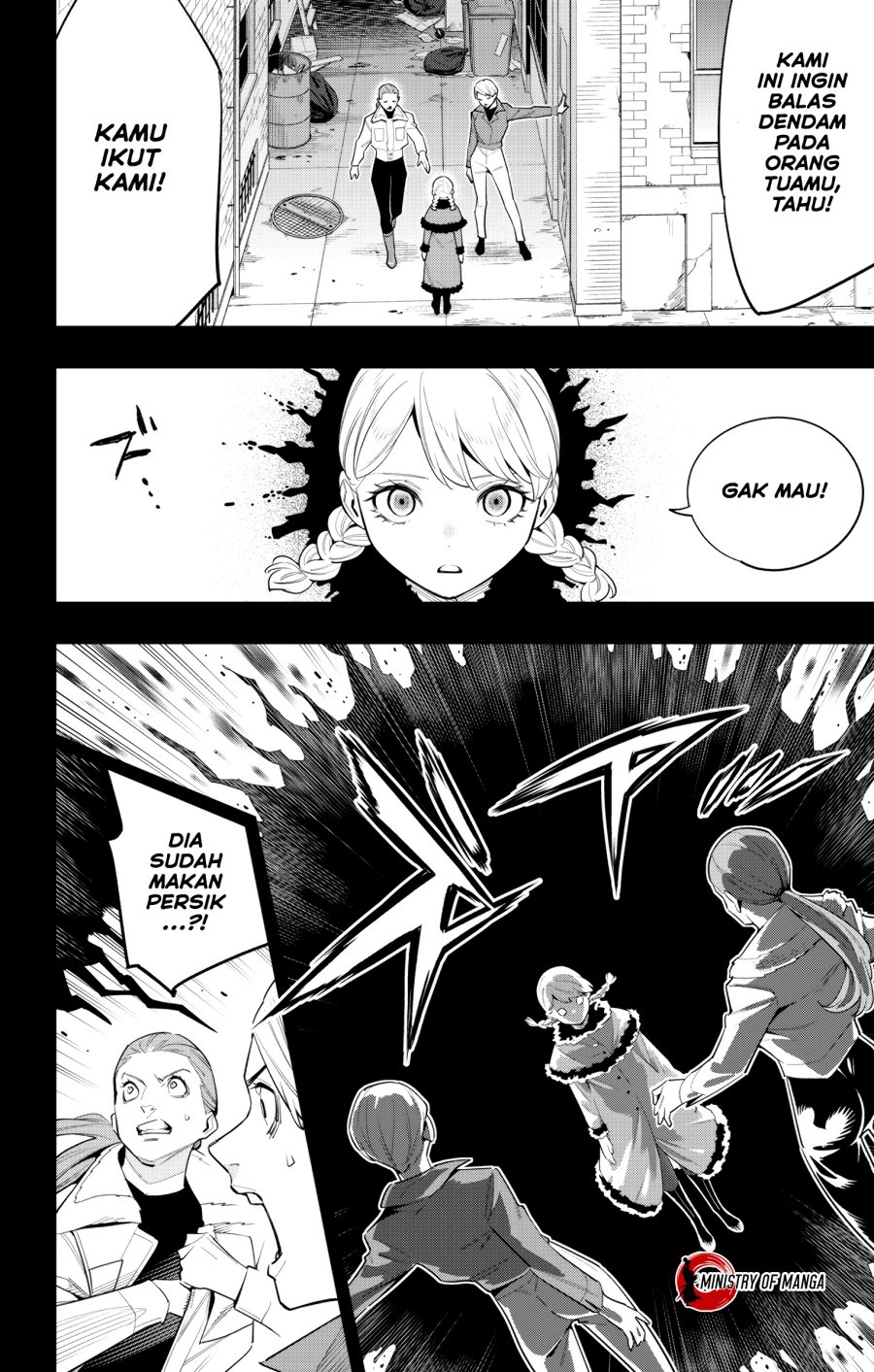 Mato Seihei no Slave