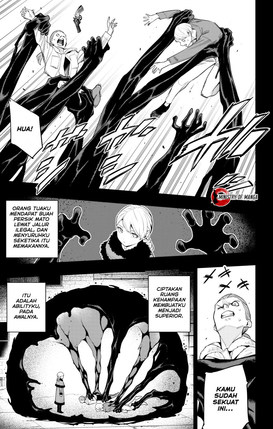 Mato Seihei no Slave