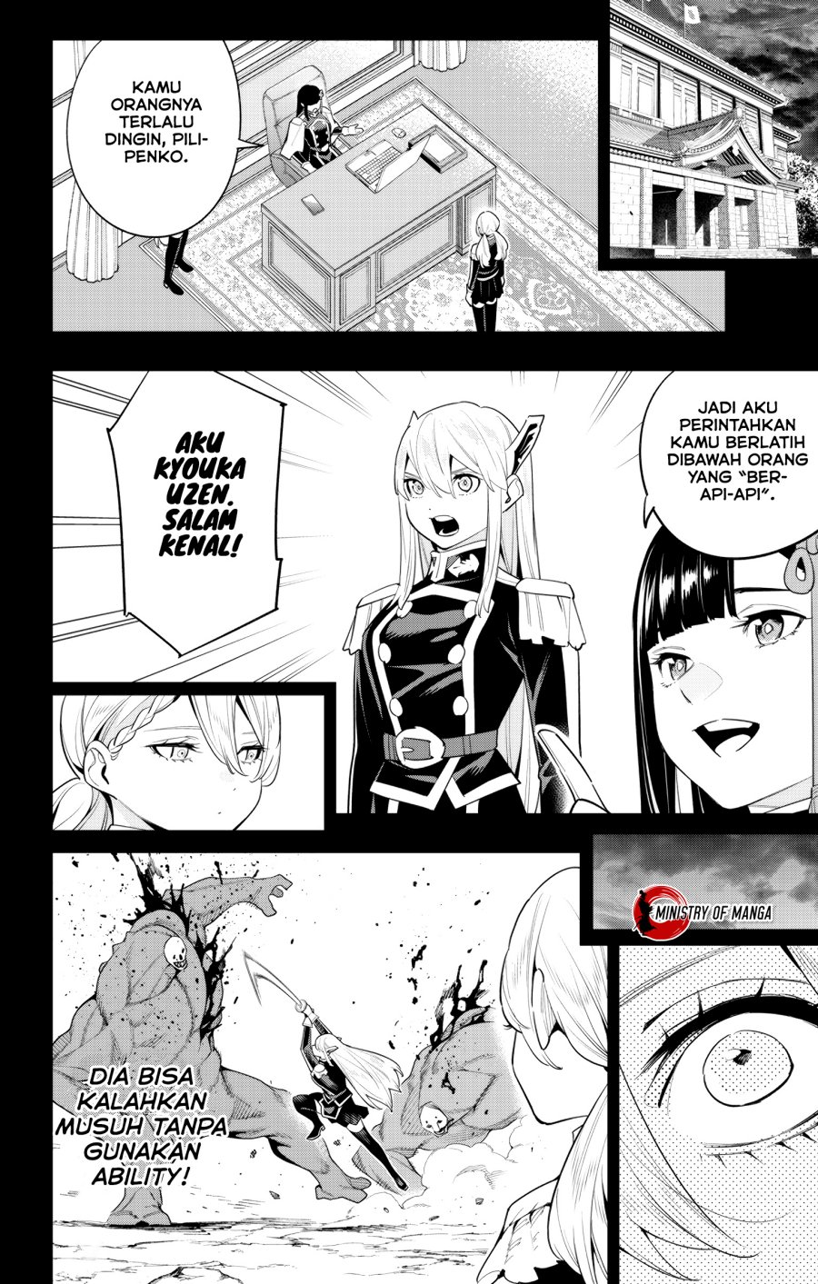 Mato Seihei no Slave