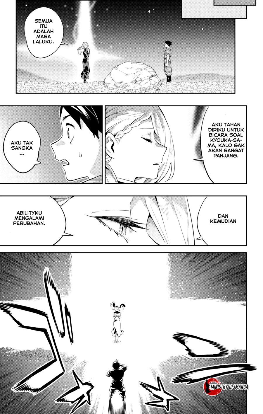 Mato Seihei no Slave