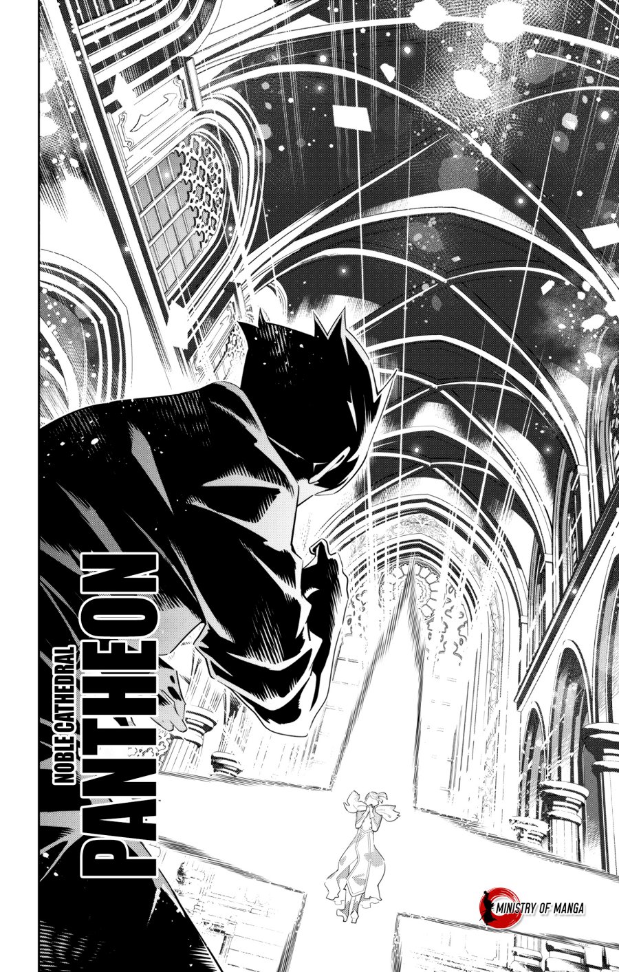 Mato Seihei no Slave