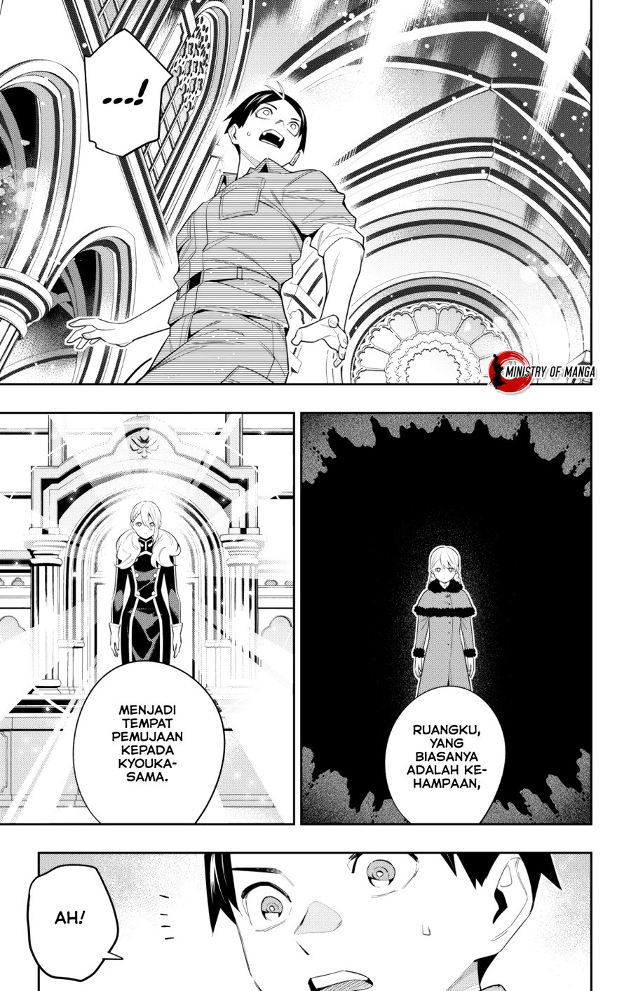 Mato Seihei no Slave