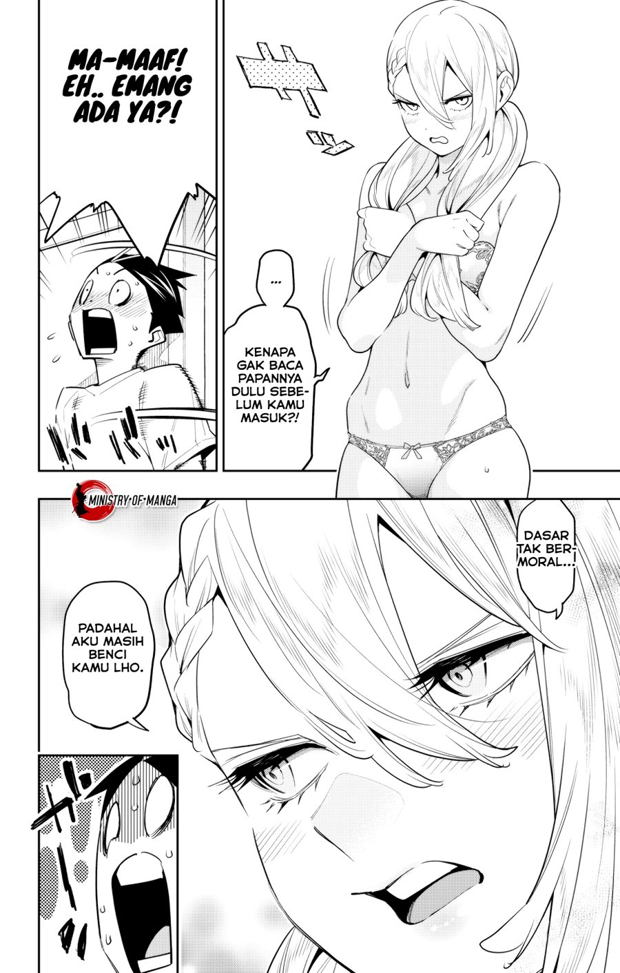 Mato Seihei no Slave