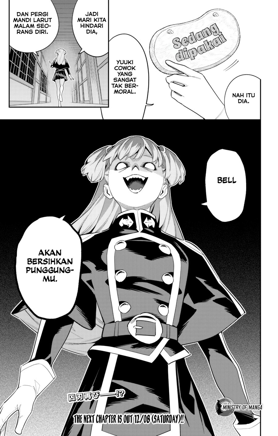 Mato Seihei no Slave