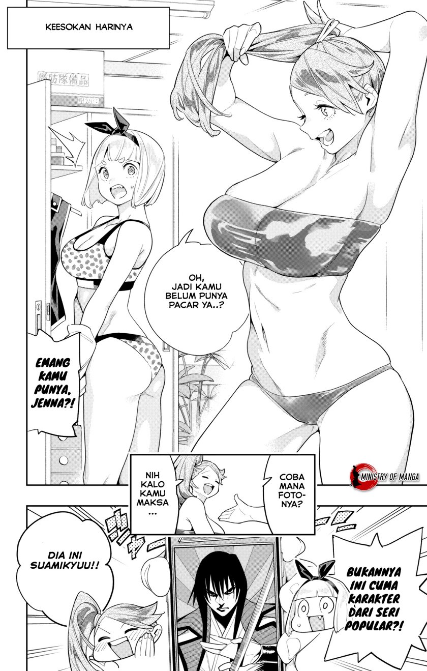 Mato Seihei no Slave