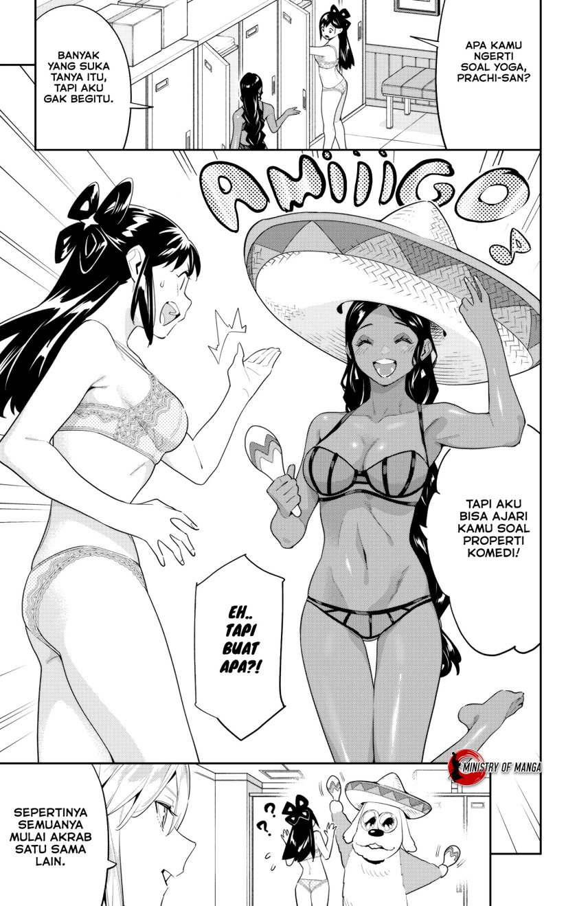 Mato Seihei no Slave