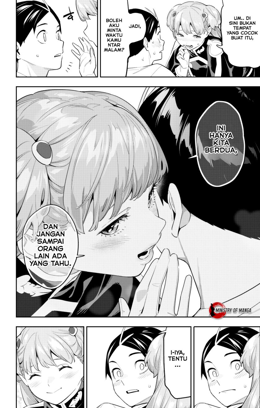 Mato Seihei no Slave