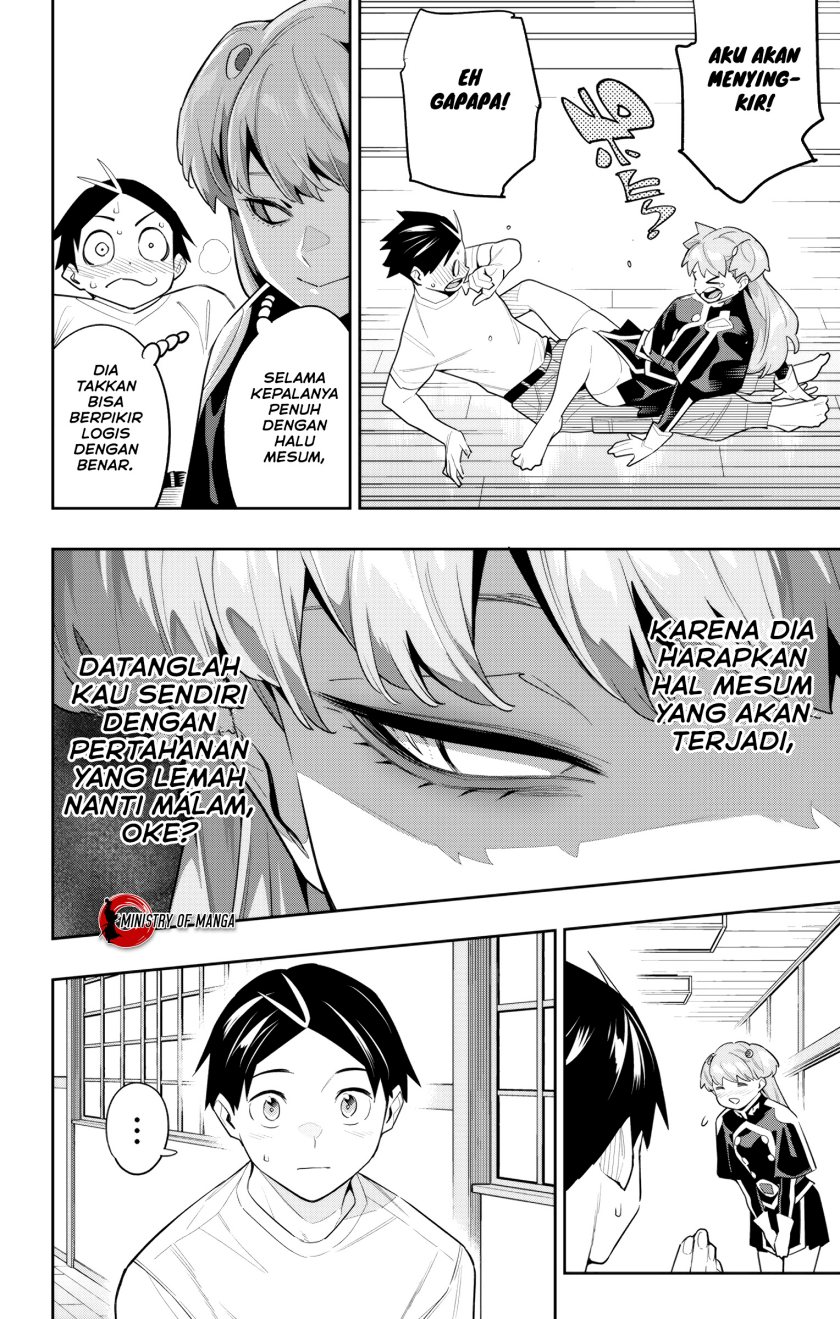 Mato Seihei no Slave