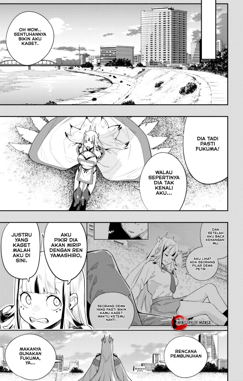 Mato Seihei no Slave
