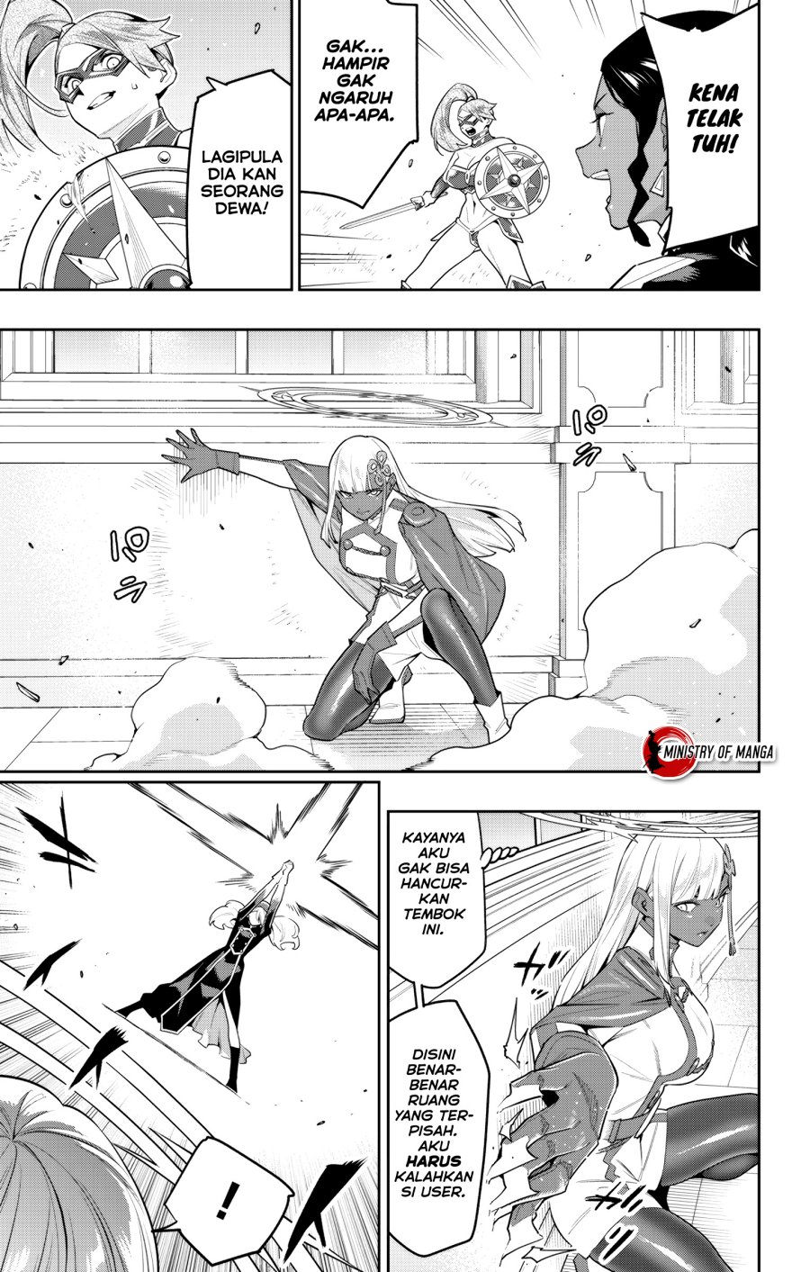 Mato Seihei no Slave