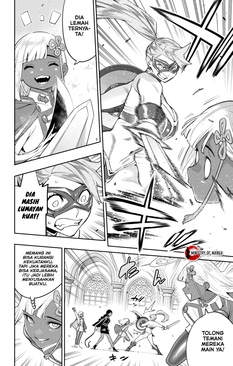 Mato Seihei no Slave