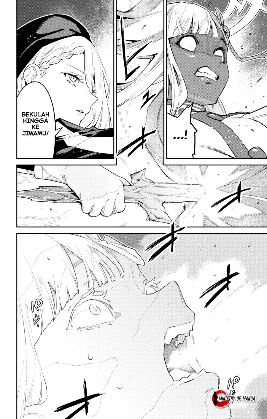 Mato Seihei no Slave