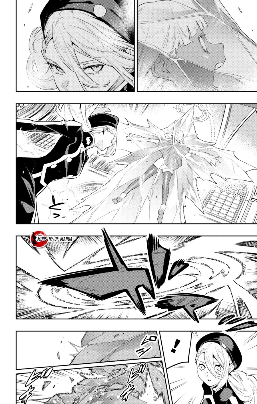Mato Seihei no Slave