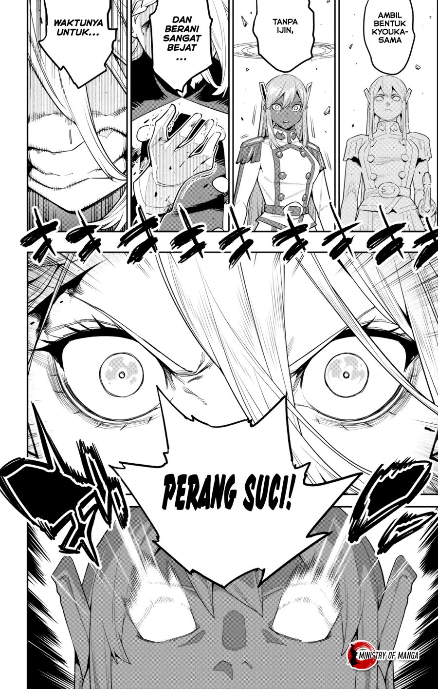 Mato Seihei no Slave