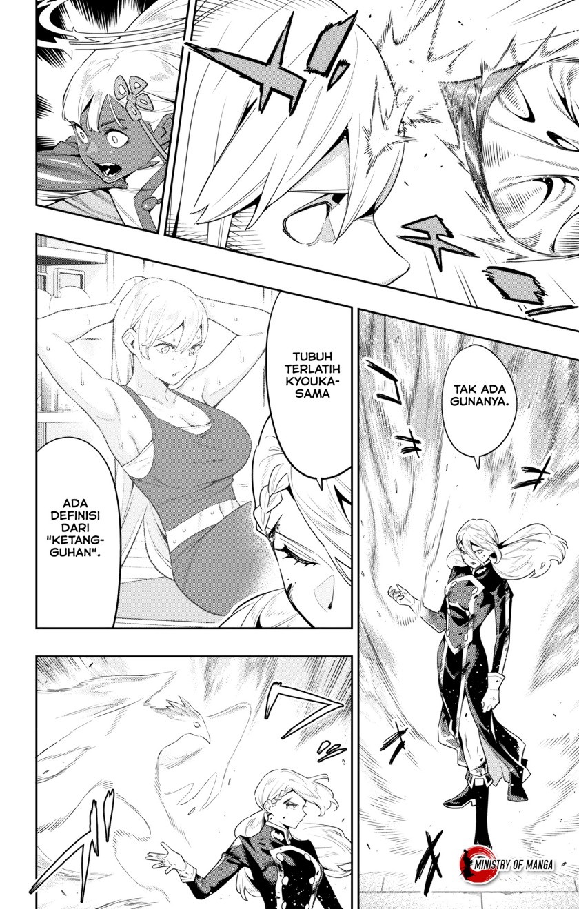 Mato Seihei no Slave