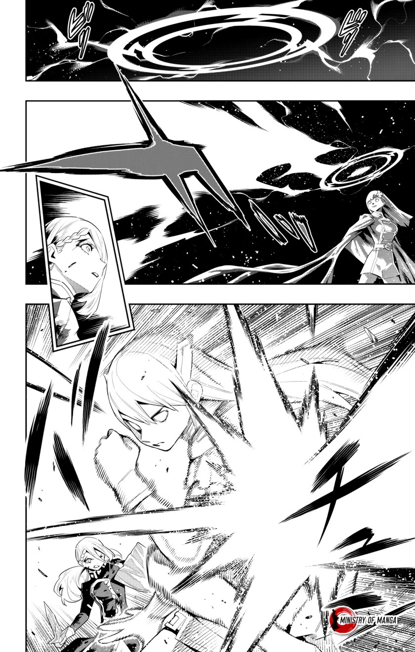 Mato Seihei no Slave