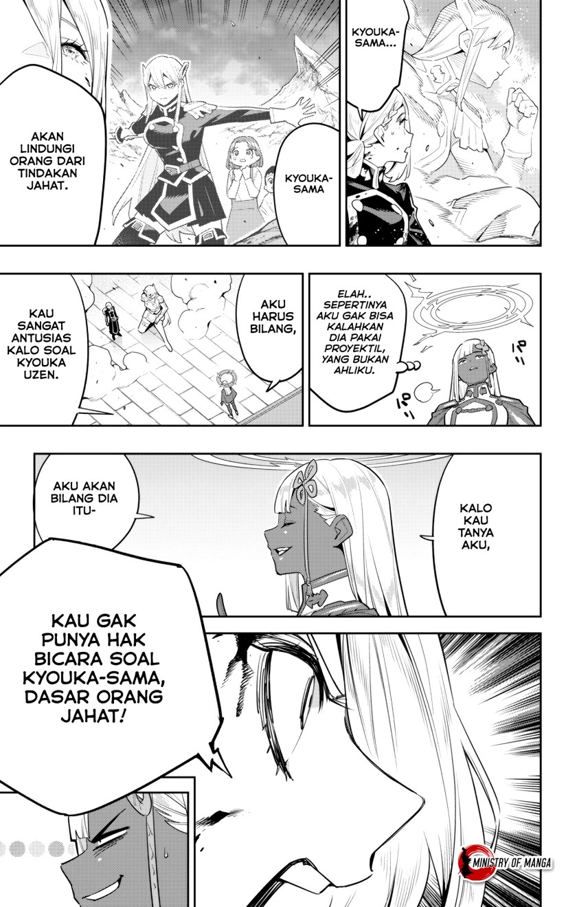 Mato Seihei no Slave