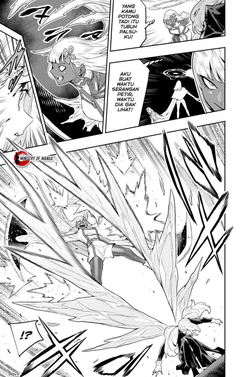 Mato Seihei no Slave