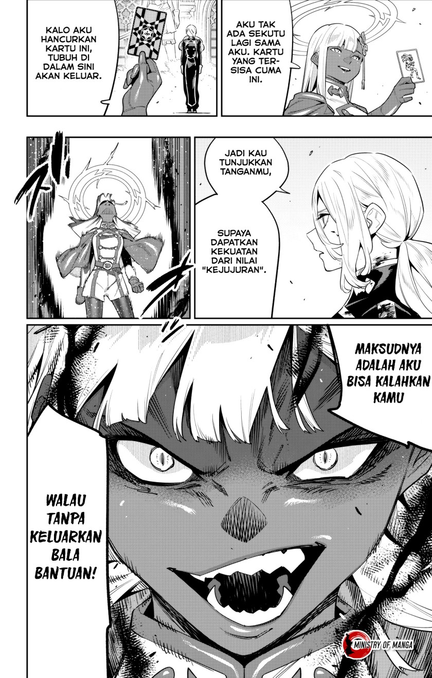 Mato Seihei no Slave