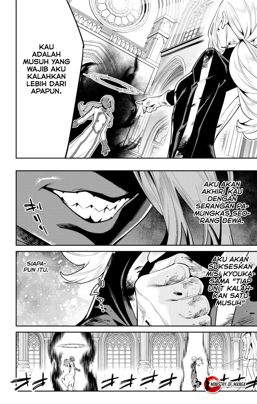Mato Seihei no Slave