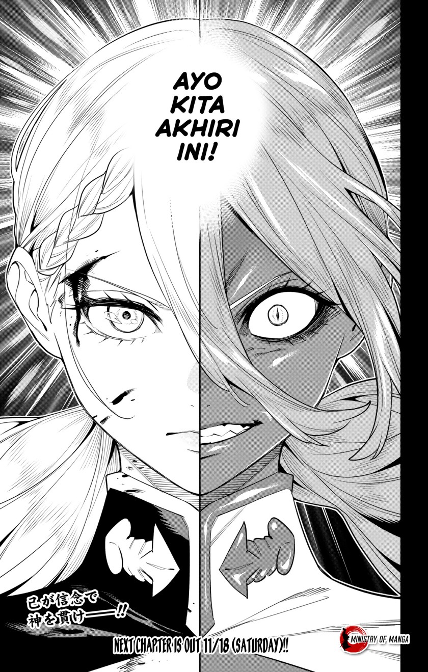 Mato Seihei no Slave