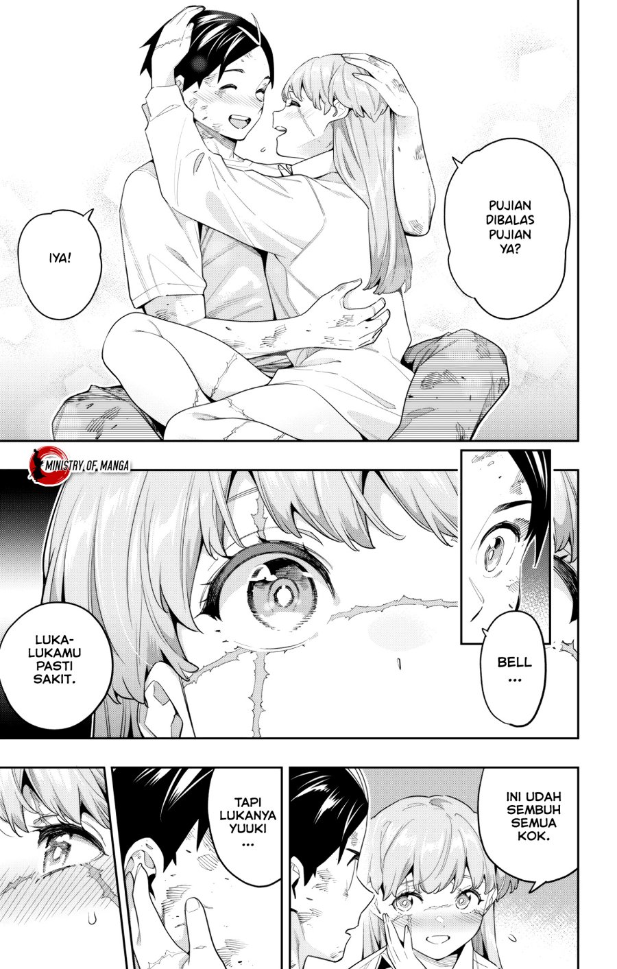 Mato Seihei no Slave