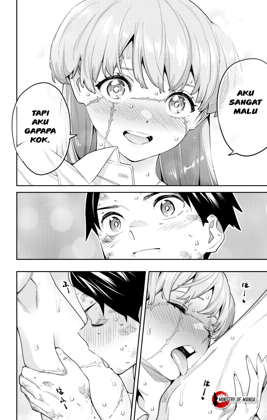 Mato Seihei no Slave