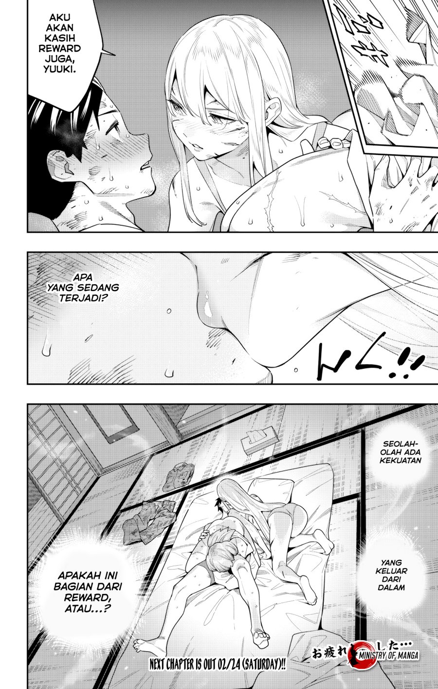 Mato Seihei no Slave