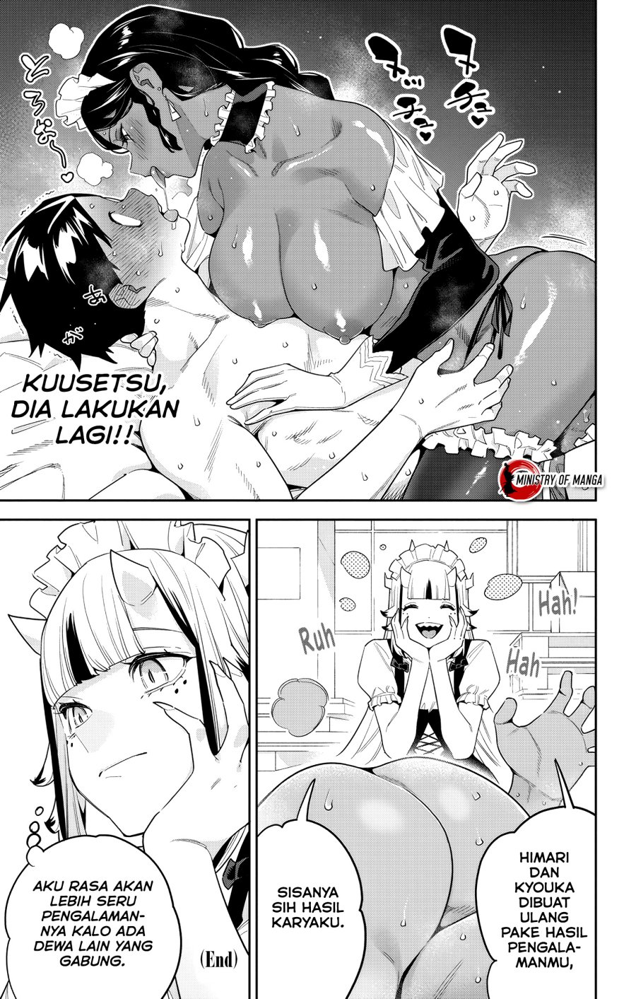Mato Seihei no Slave