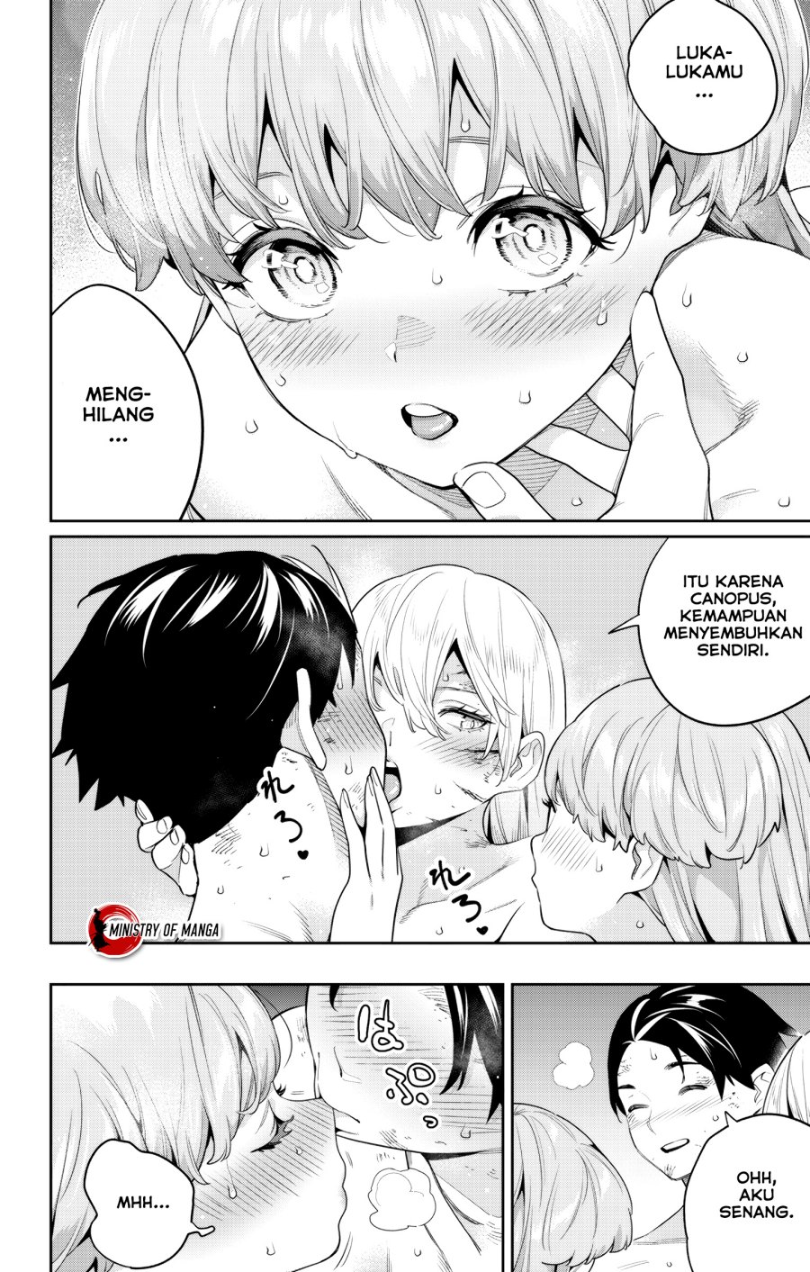Mato Seihei no Slave