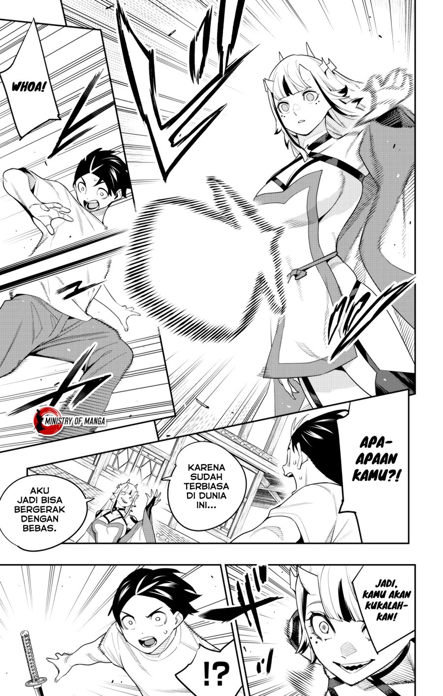 Mato Seihei no Slave