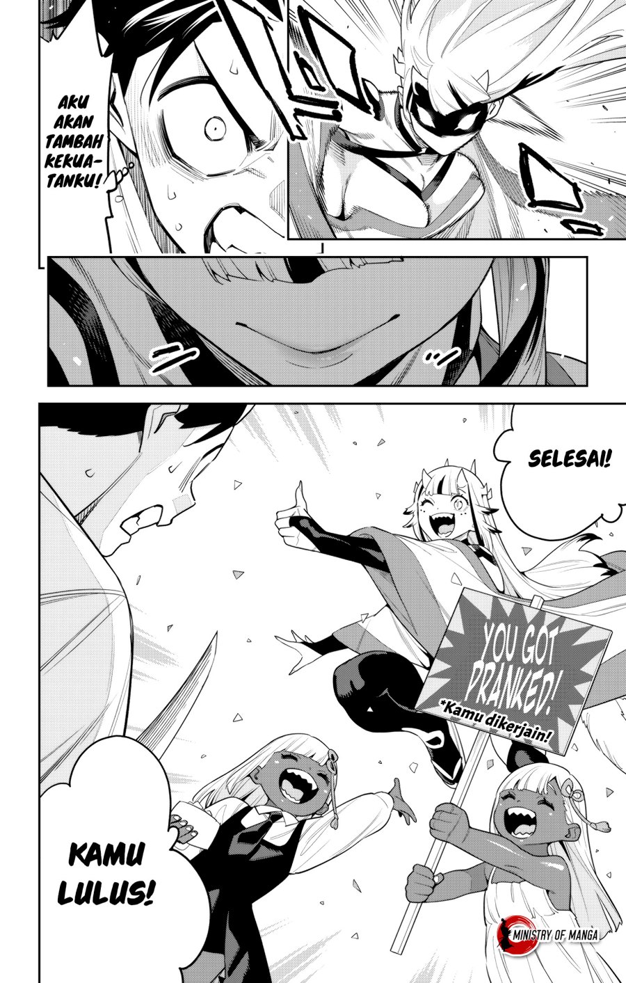 Mato Seihei no Slave