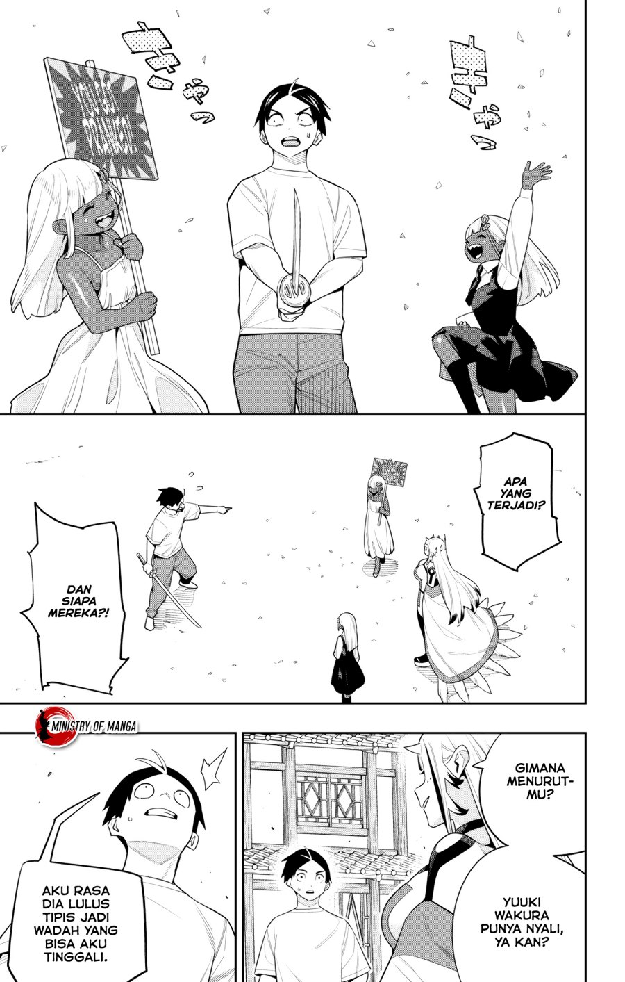 Mato Seihei no Slave