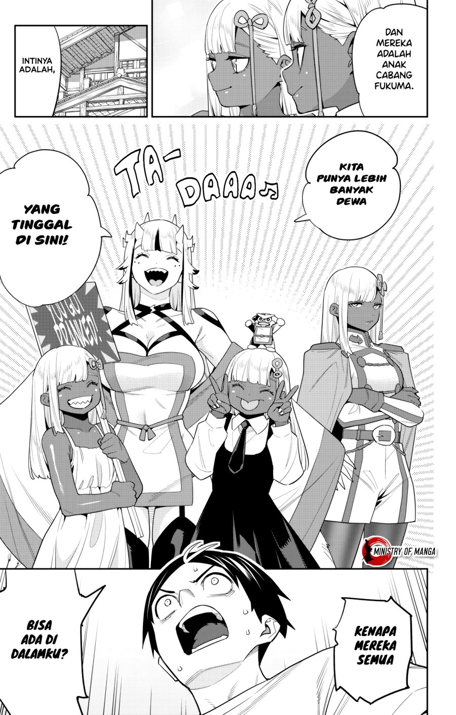 Mato Seihei no Slave