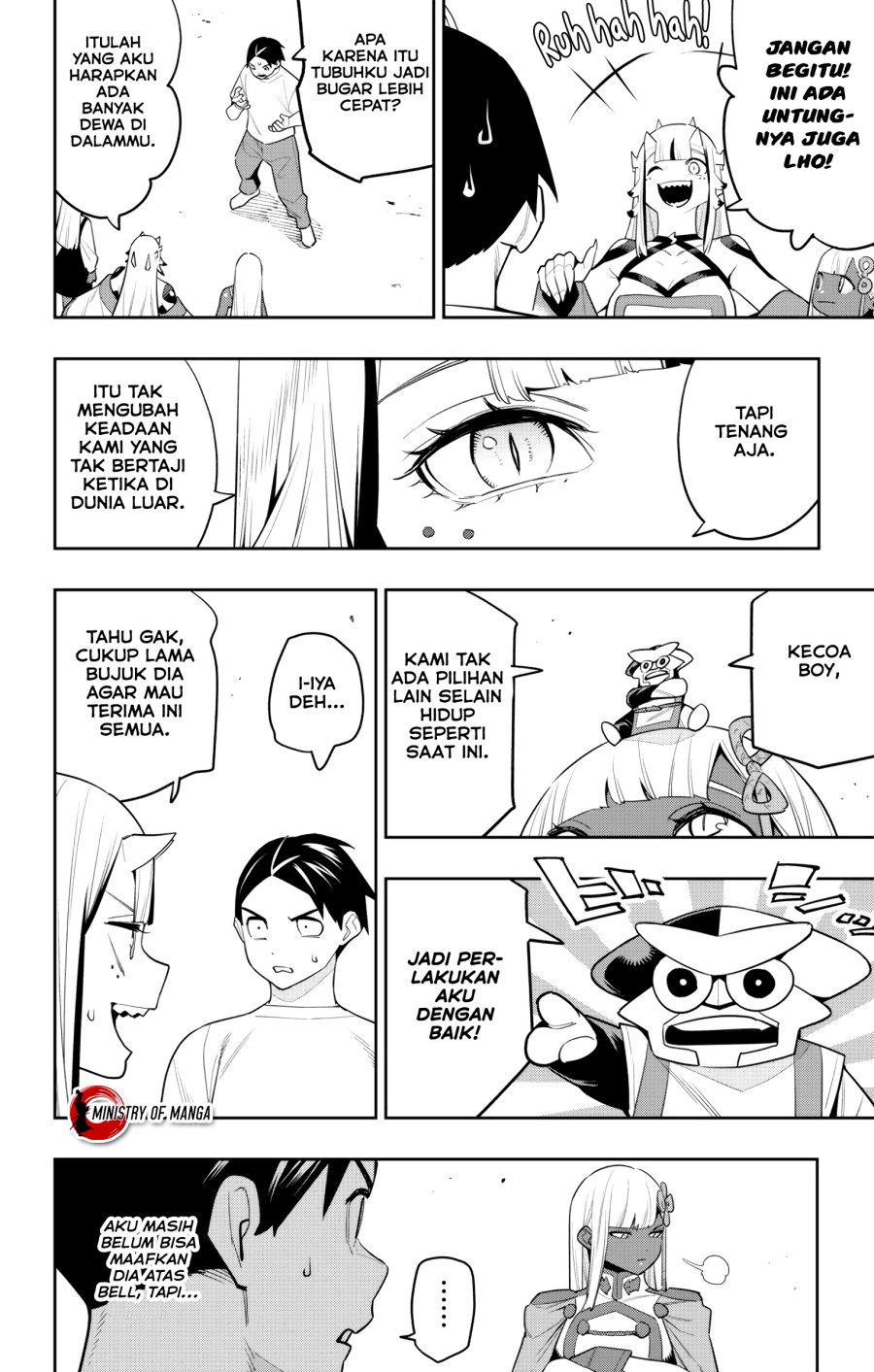 Mato Seihei no Slave