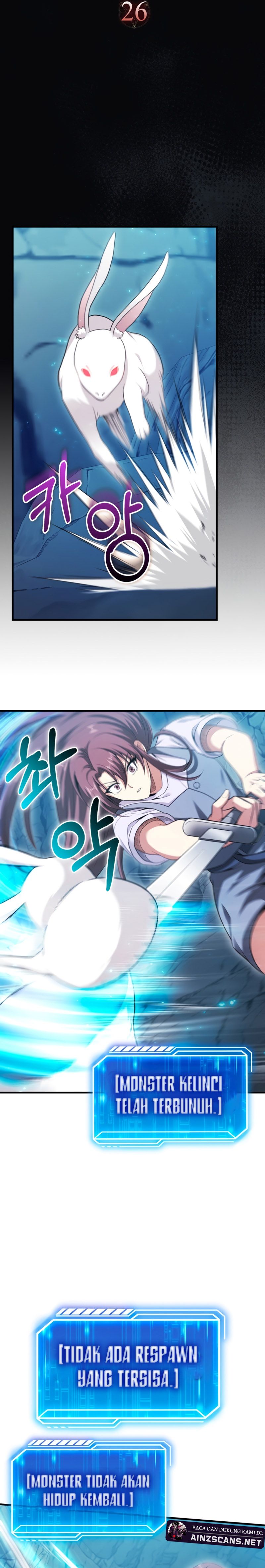 Max Talent Player