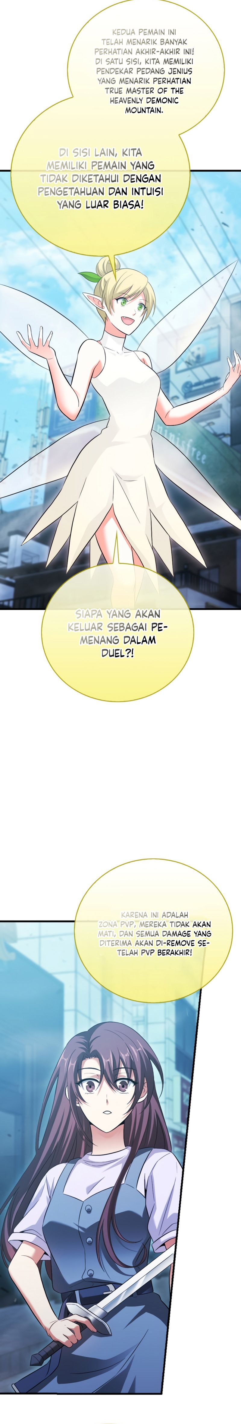 Max Talent Player